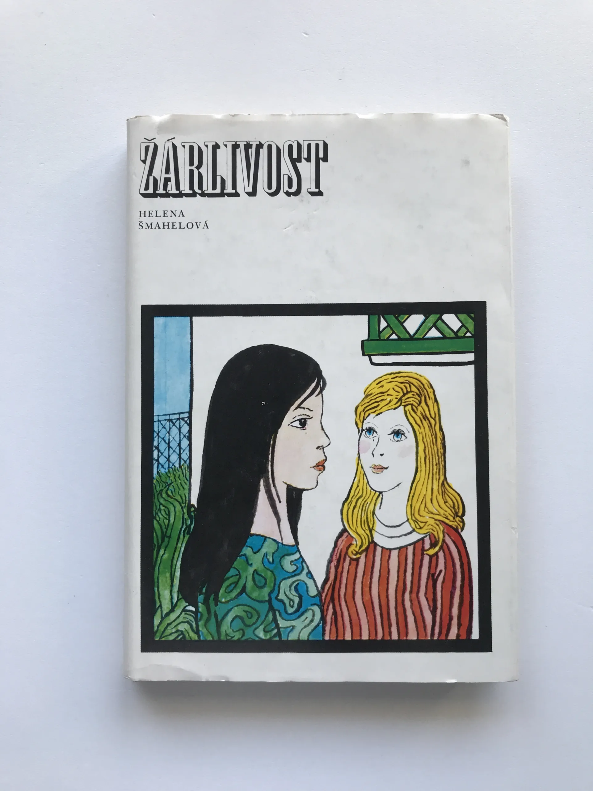 Žárlivost, Helena Šmahelová, Kamil Lhoták