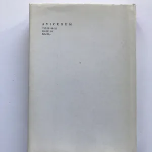 Rodiče a děti, Zdeněk Matějček