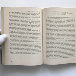 Pedagogika, N. V. Savin