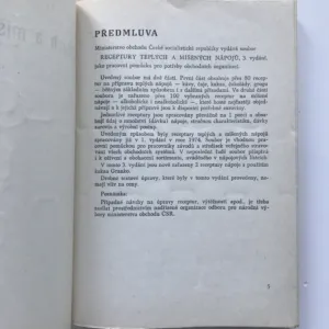 Receptury teplých a míšených nápojů, Libuše Vlachová, Jaromír Skácel, Karel Pinka