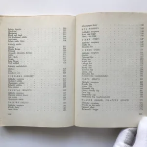 Receptury teplých a míšených nápojů, Libuše Vlachová, Jaromír Skácel, Karel Pinka