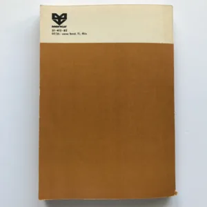 Receptury teplých a míšených nápojů, Libuše Vlachová, Jaromír Skácel, Karel Pinka