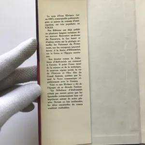 La Nébuleuse d'Andromède, Ivan Jefremov