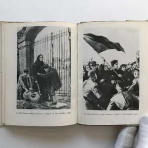 Kukryniksy (Kuprijanov, Krylov, Sokolov)