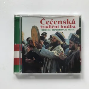 Čečenská tradiční hudba