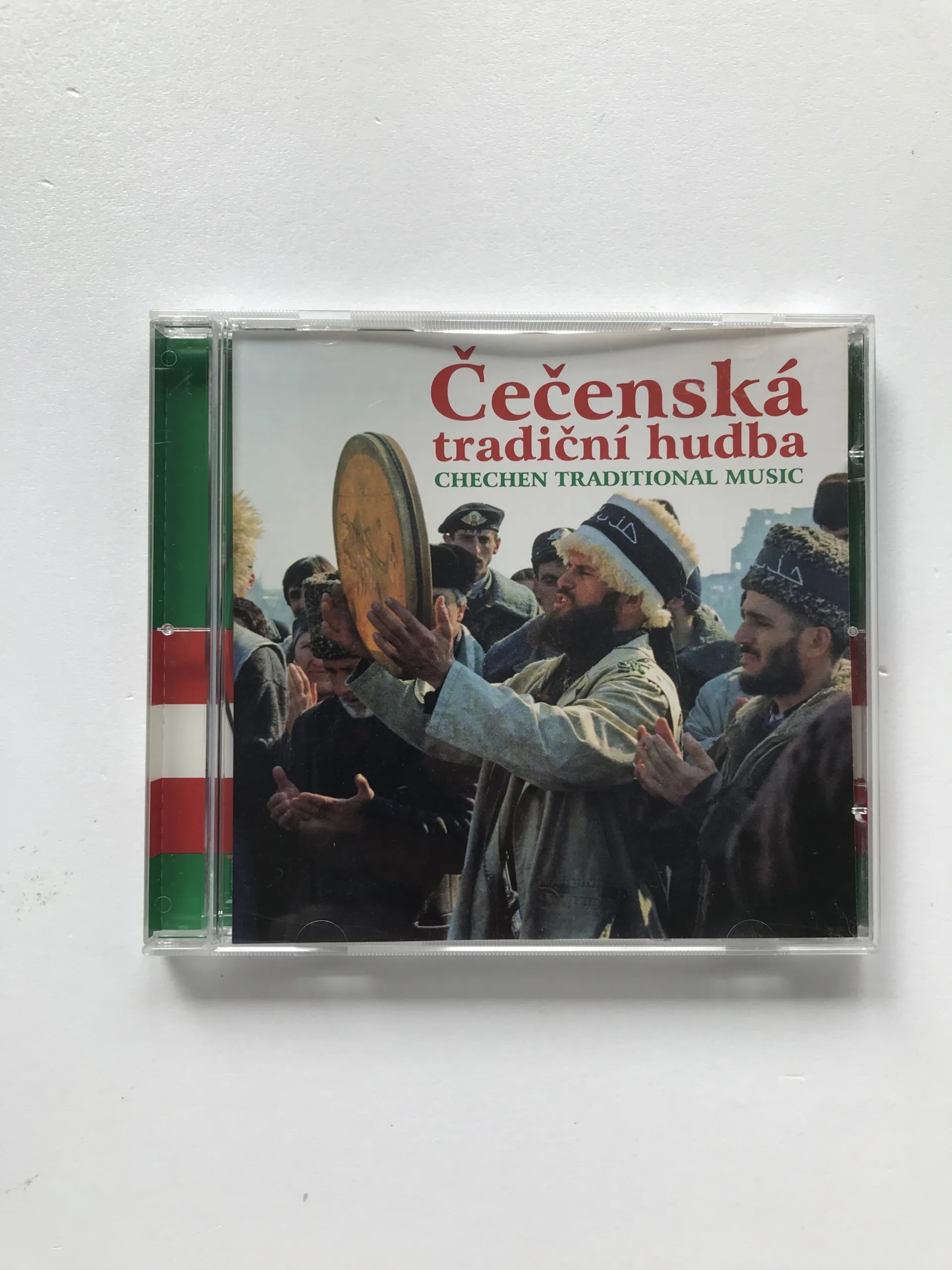 Čečenská tradiční hudba