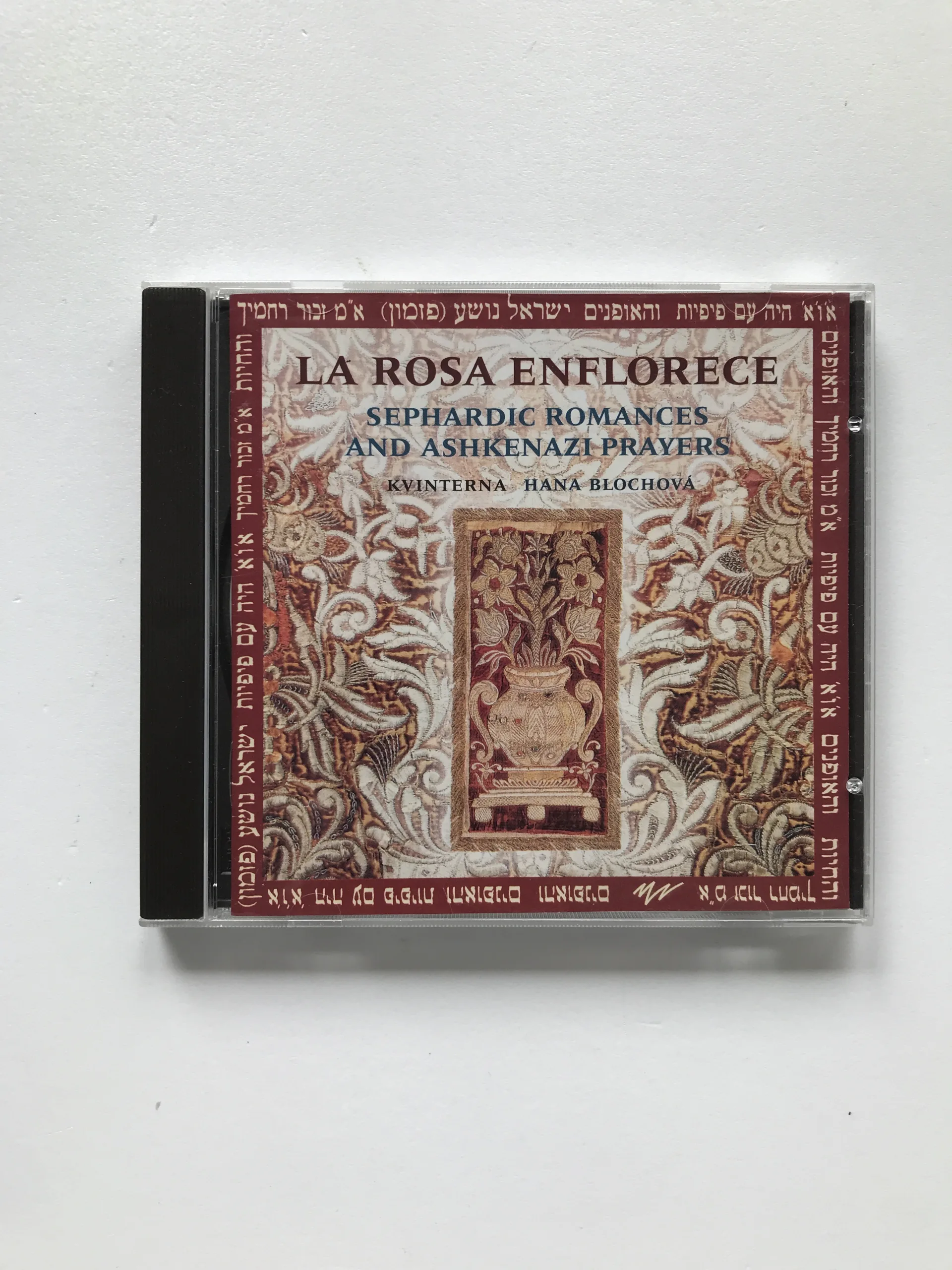 La Rosa Enflorece (Sephardic Romances and Ashkenazi Prayers), Kvinterna, Hana Blochová