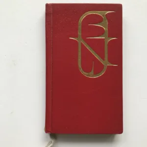 Božena Němcová bojující, Julius Fučík