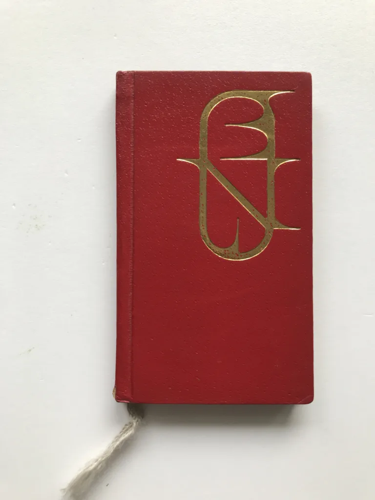 Božena Němcová bojující, Julius Fučík