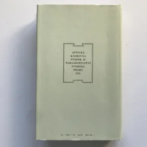 Tuskulské hovory, Marcus Tullius Cicero