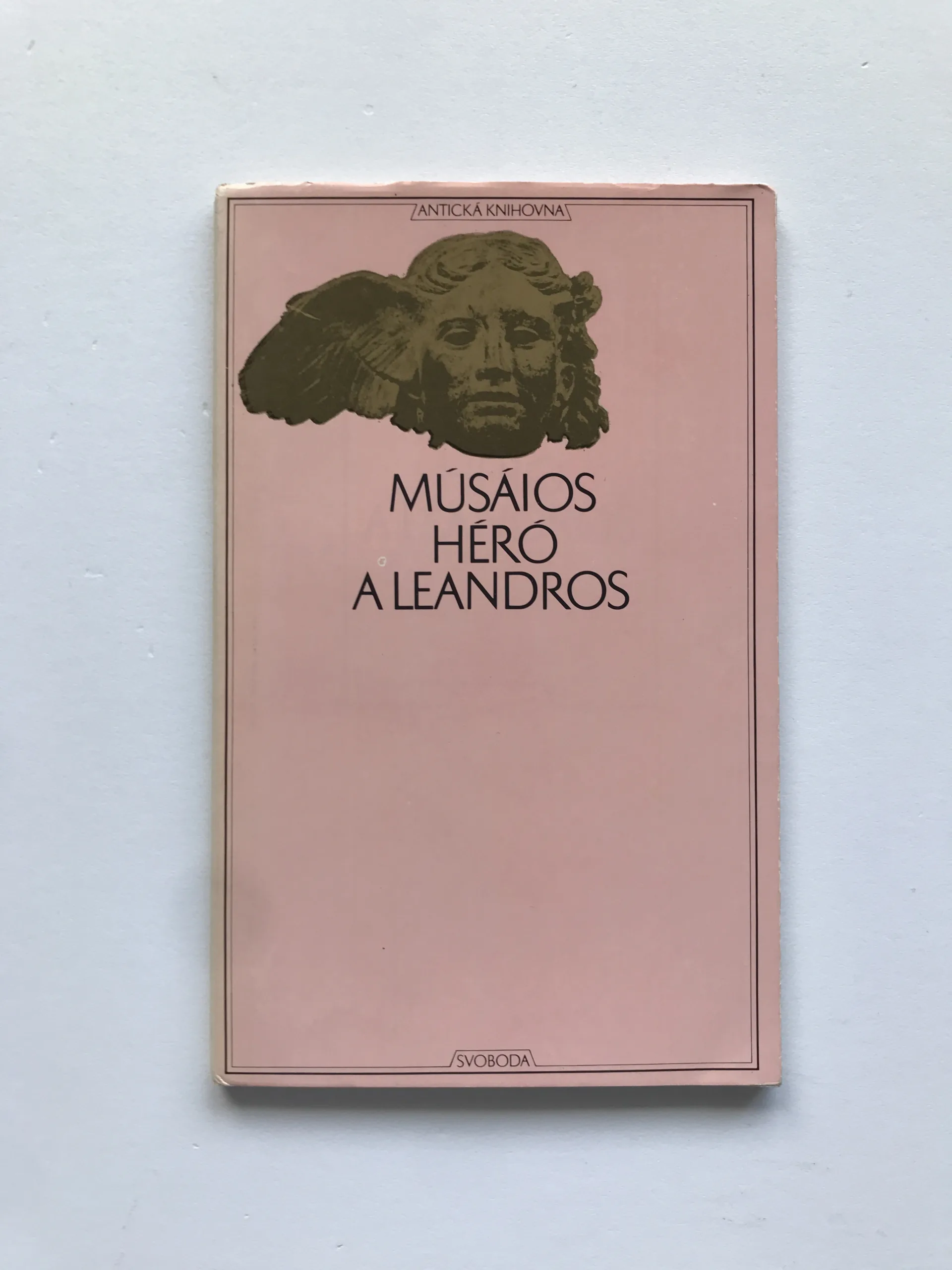 Músáios, Héró a Leandros