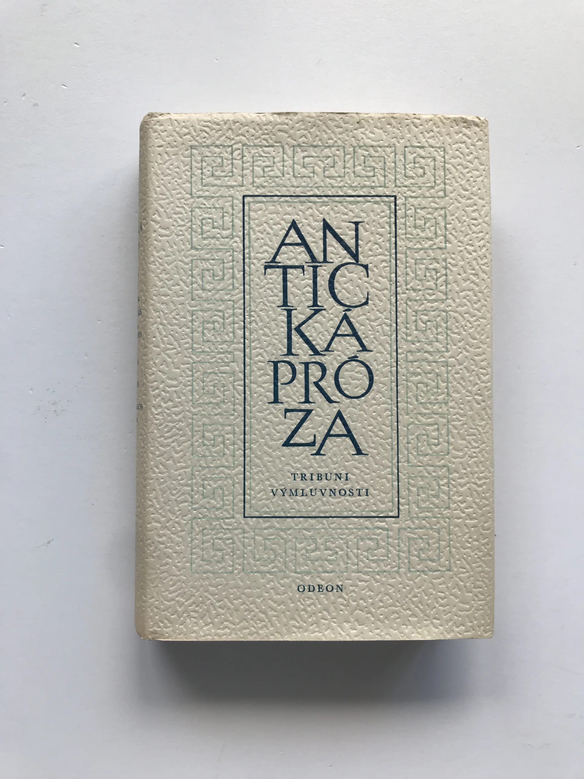 Tribuni výmluvnosti (Výbor ze starověkých řečníků)