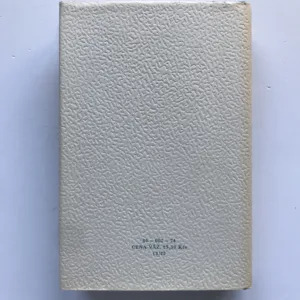 Tribuni výmluvnosti (Výbor ze starověkých řečníků)