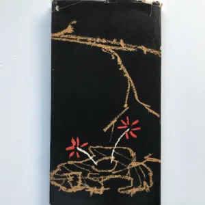 Lazar a píseň, Josef Kainar