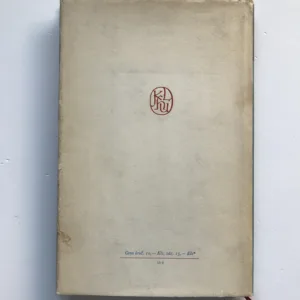 Hra pod loubím / Robin a Marion, Adam de la Halle