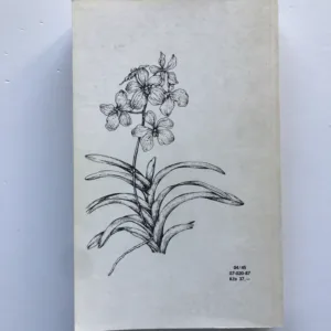 Pokojové rostliny, Karel Hieke