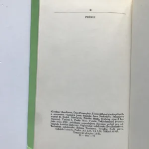 Únos Proserpiny, Claudianus