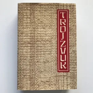 Trojzvuk, Wang Wej, Paj Siang-Šan, Meng Chao-Žan