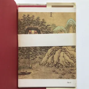 Trojzvuk, Wang Wej, Paj Siang-Šan, Meng Chao-Žan