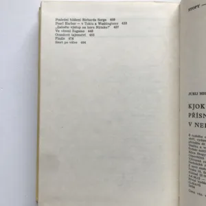 Kjokumicu! Přísně tajné, v nebezpečí znič!, Jurij Michajlovič Korolkov