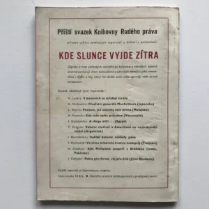 Dítě a bomba, Ludvík Aškenazy