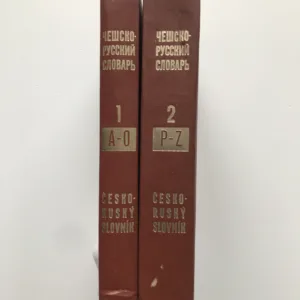 Česko-ruský slovník 1-2
