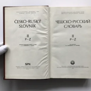 Česko-ruský slovník 1-2