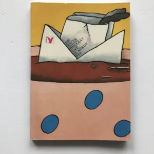 Dvakrát dvě je někdy pět, Jiří Žáček