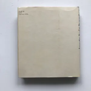 Fantastická zoologie, Jorge Luis Borges