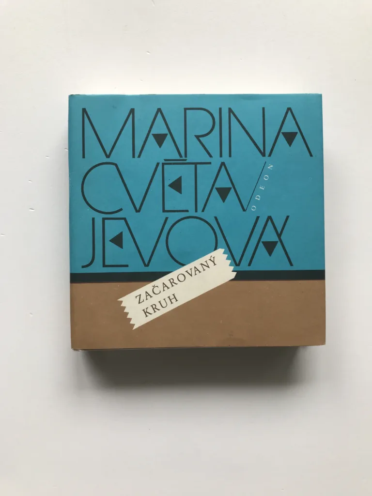 Začarovaný kruh, Marina Cvětajevová