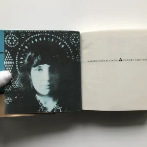 Začarovaný kruh, Marina Cvětajevová