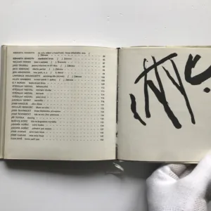 Jazzová inspirace, Lubomír Dorůžka, Josef Škvorecký