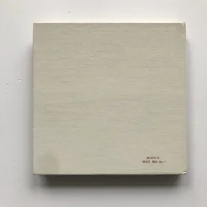 Tiše vím, František Branislav