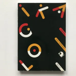 Logika pro střední školy, Oldřich Selucký