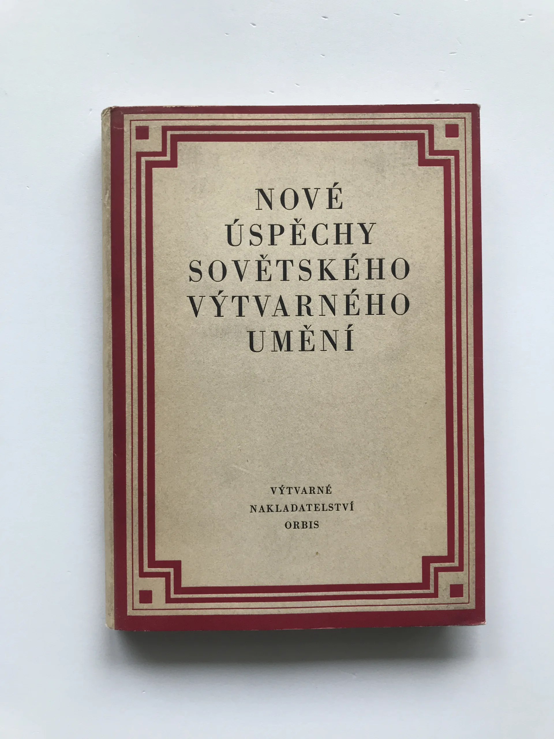 Nové úspěchy sovětského výtvarného umění