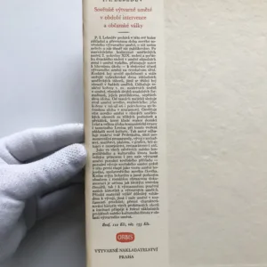 Sovětské výtvarné umění v období intervence a občanské války, P. I. Lebeděv