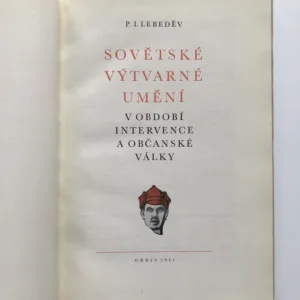 Sovětské výtvarné umění v období intervence a občanské války, P. I. Lebeděv