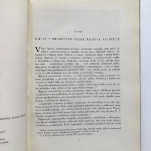 Sovětské výtvarné umění v období intervence a občanské války, P. I. Lebeděv