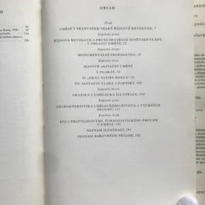 Sovětské výtvarné umění v období intervence a občanské války, P. I. Lebeděv