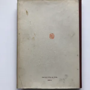 Sovětské malířství 1917-1941, R. S. Kaufman