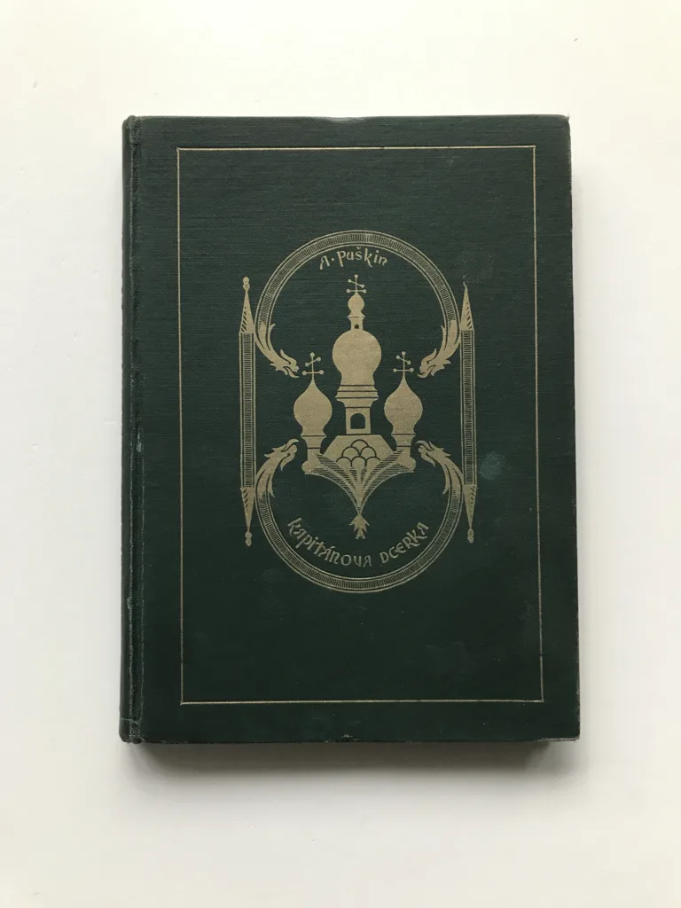 Kapitánova dcerka, Alexandr Sergejevič Puškin