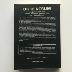 Souostroví Gulag (3. díl), Alexandr Solženicyn