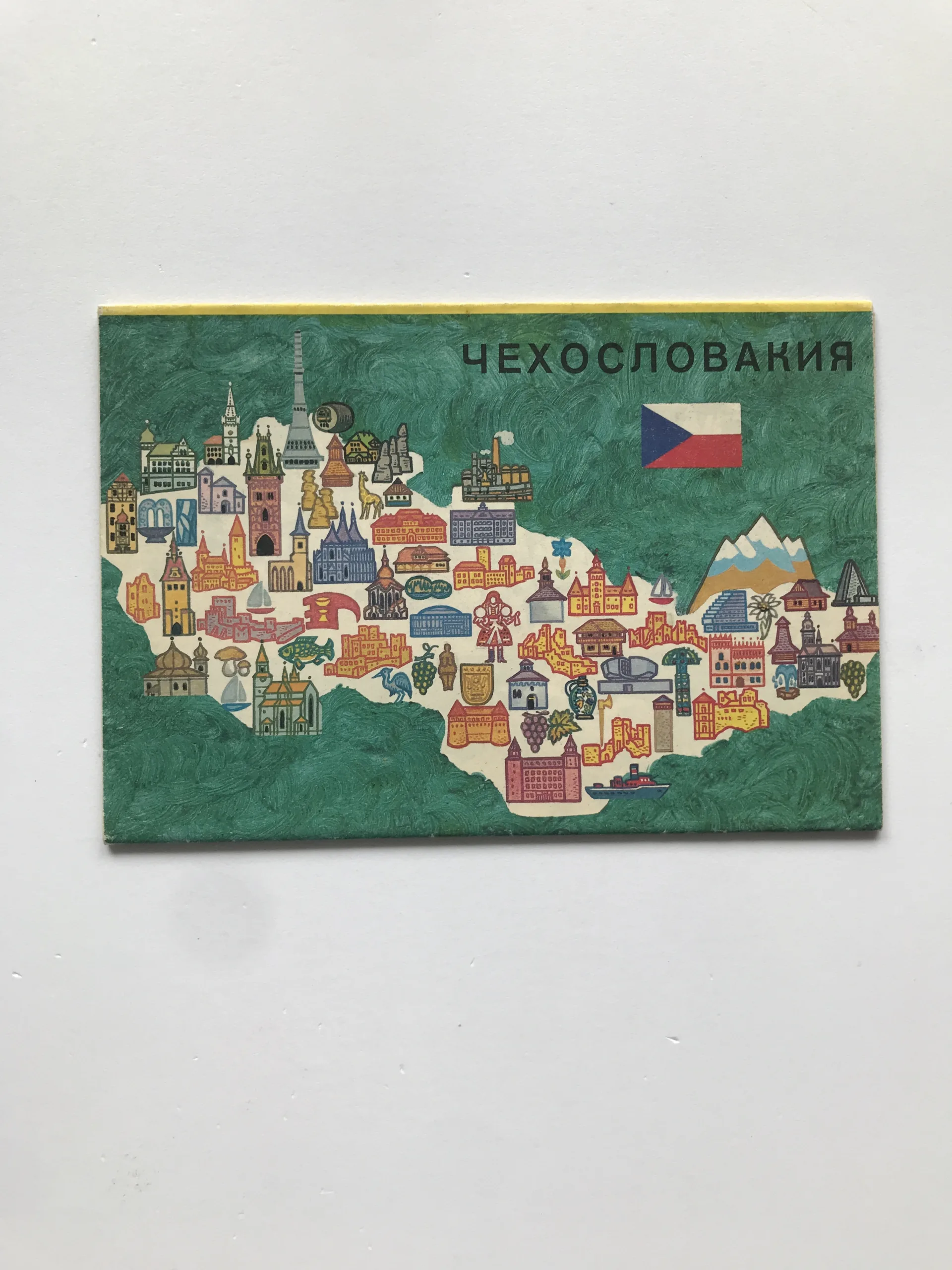 Чехословакия (Československo)