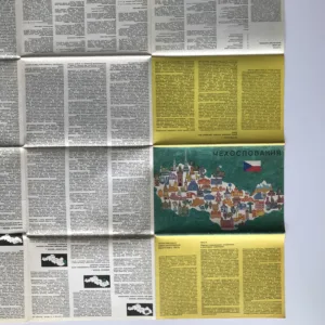 Чехословакия (Československo)
