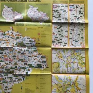 Североморавская область (Severomoravský kraj)