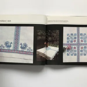 Krížikové vyšívanie, Alžbeta Lichnerová