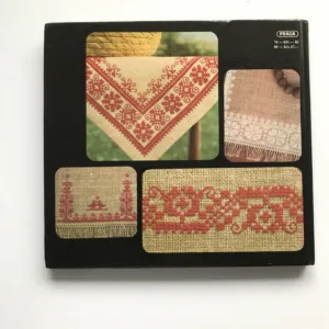 Krížikové vyšívanie, Alžbeta Lichnerová