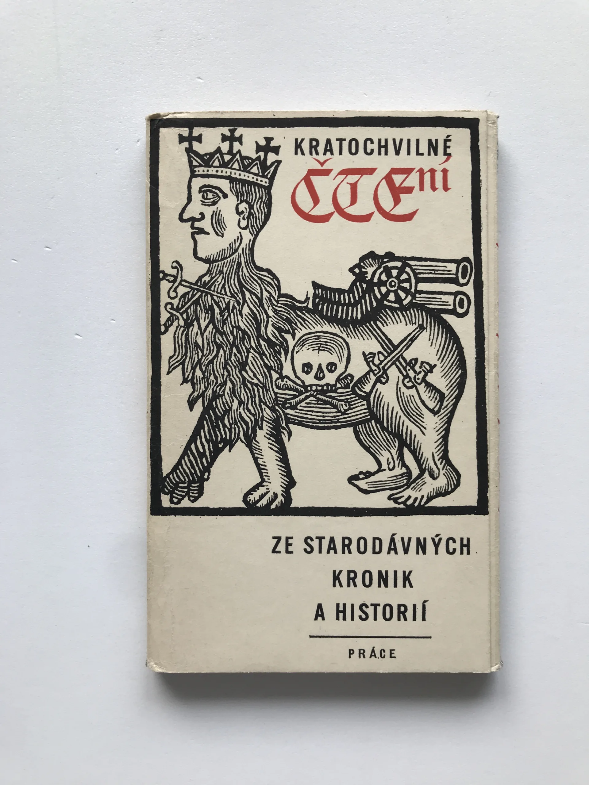 Kratochvilné čtení ze starodávných kronik a historií, Vladislav Stanovský