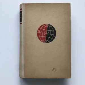 Až k hořkému konci (Díl II – Od mnichovské dohody k 20. červenci 1944), Hans Bernd Gisevius