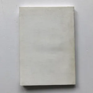 Týden cesty, Eva Petrová